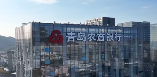 青农商行的小股东,为何不肯“走个面儿”